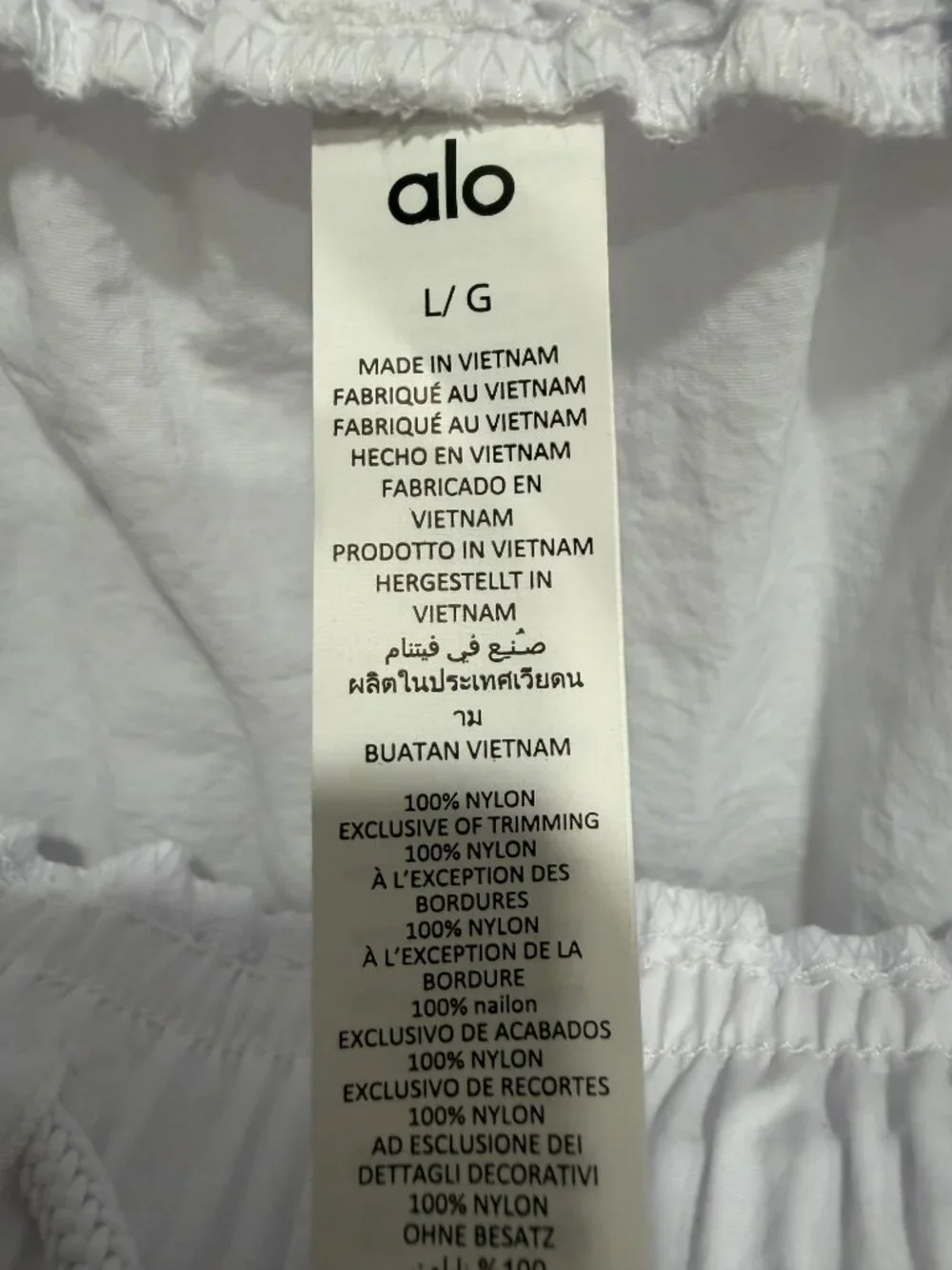 Alo ALumni Shorts - White